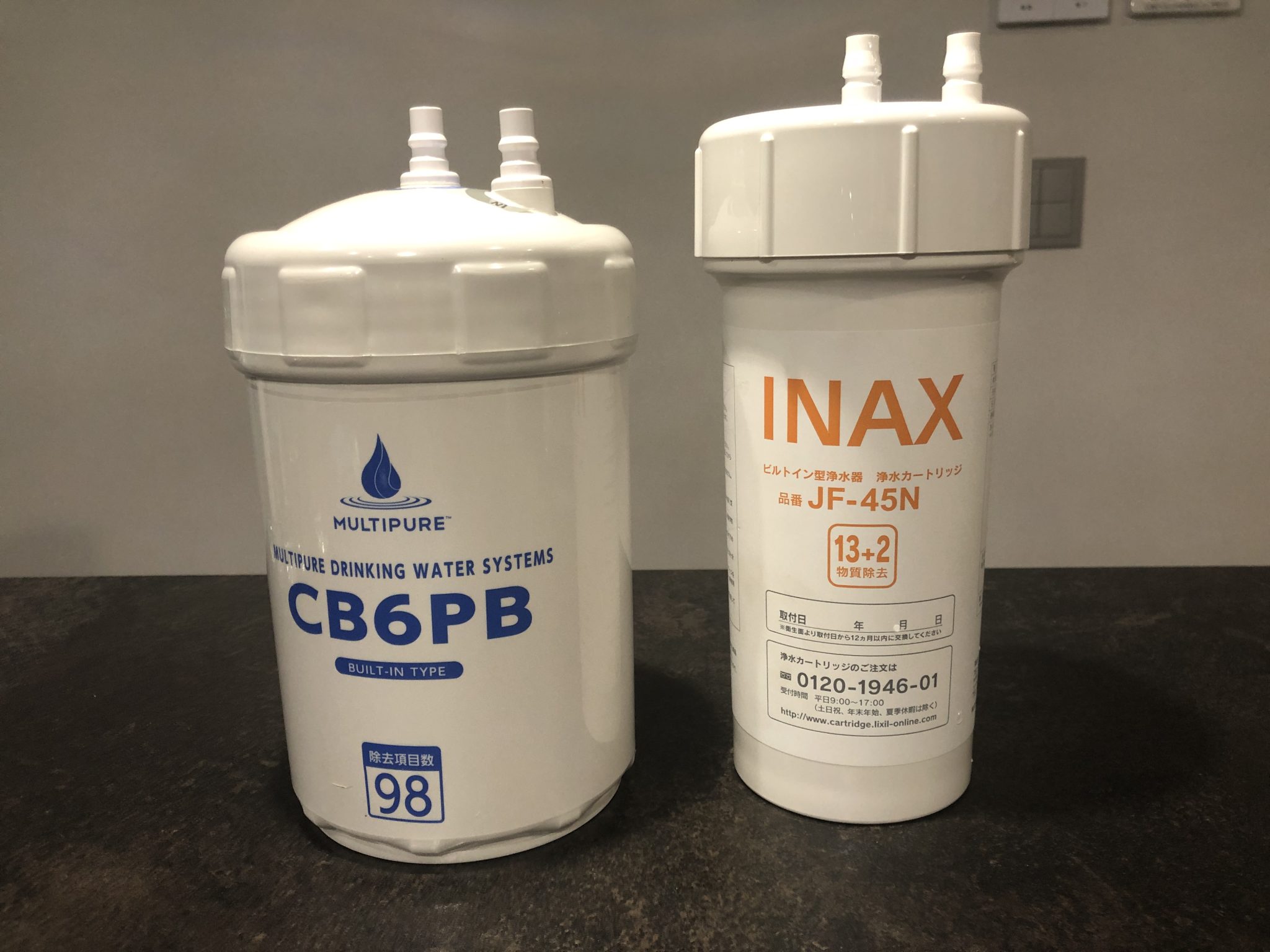 INAX 浄水カートリッジ JF-45N 13+2物質除去